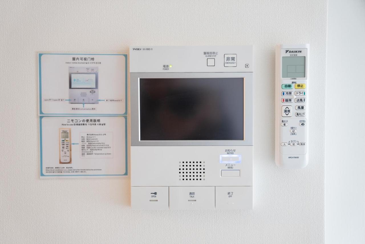 Ustay Ueno Tokyo Ngoại thất bức ảnh