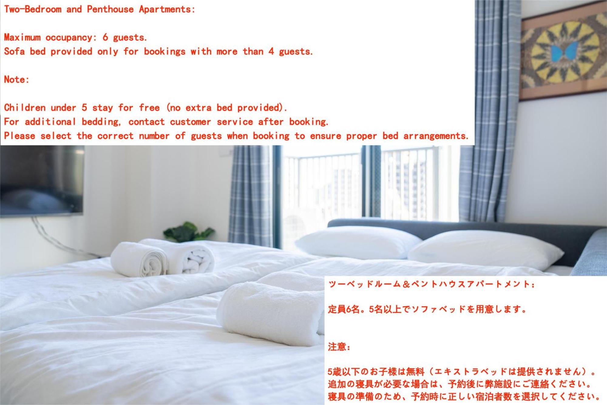 Ustay Ueno Tokyo Ngoại thất bức ảnh