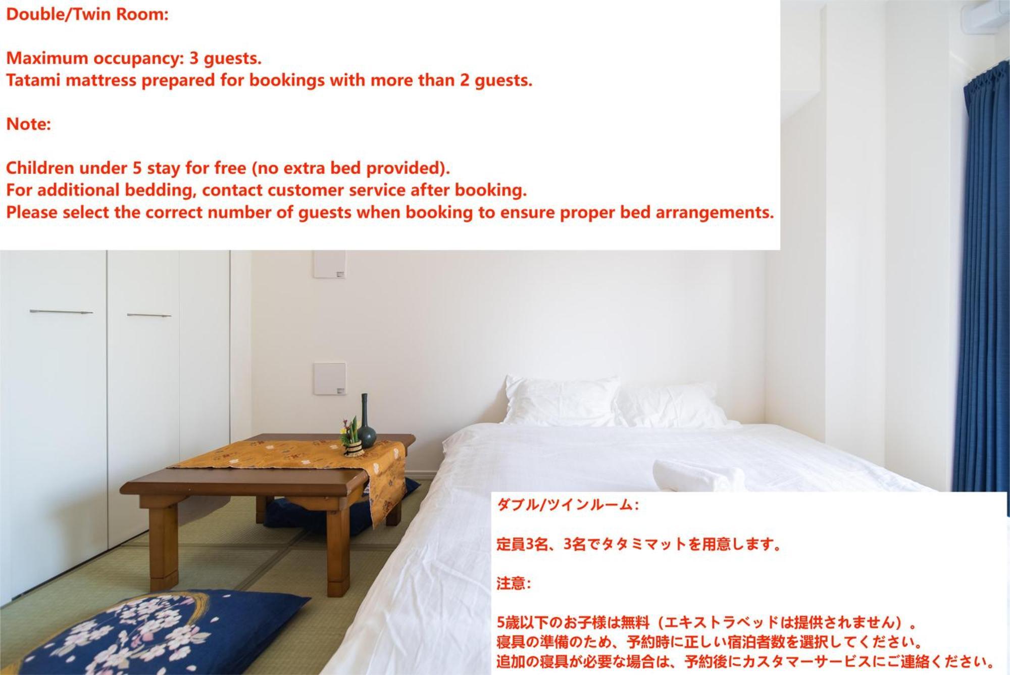 Ustay Ueno Tokyo Ngoại thất bức ảnh