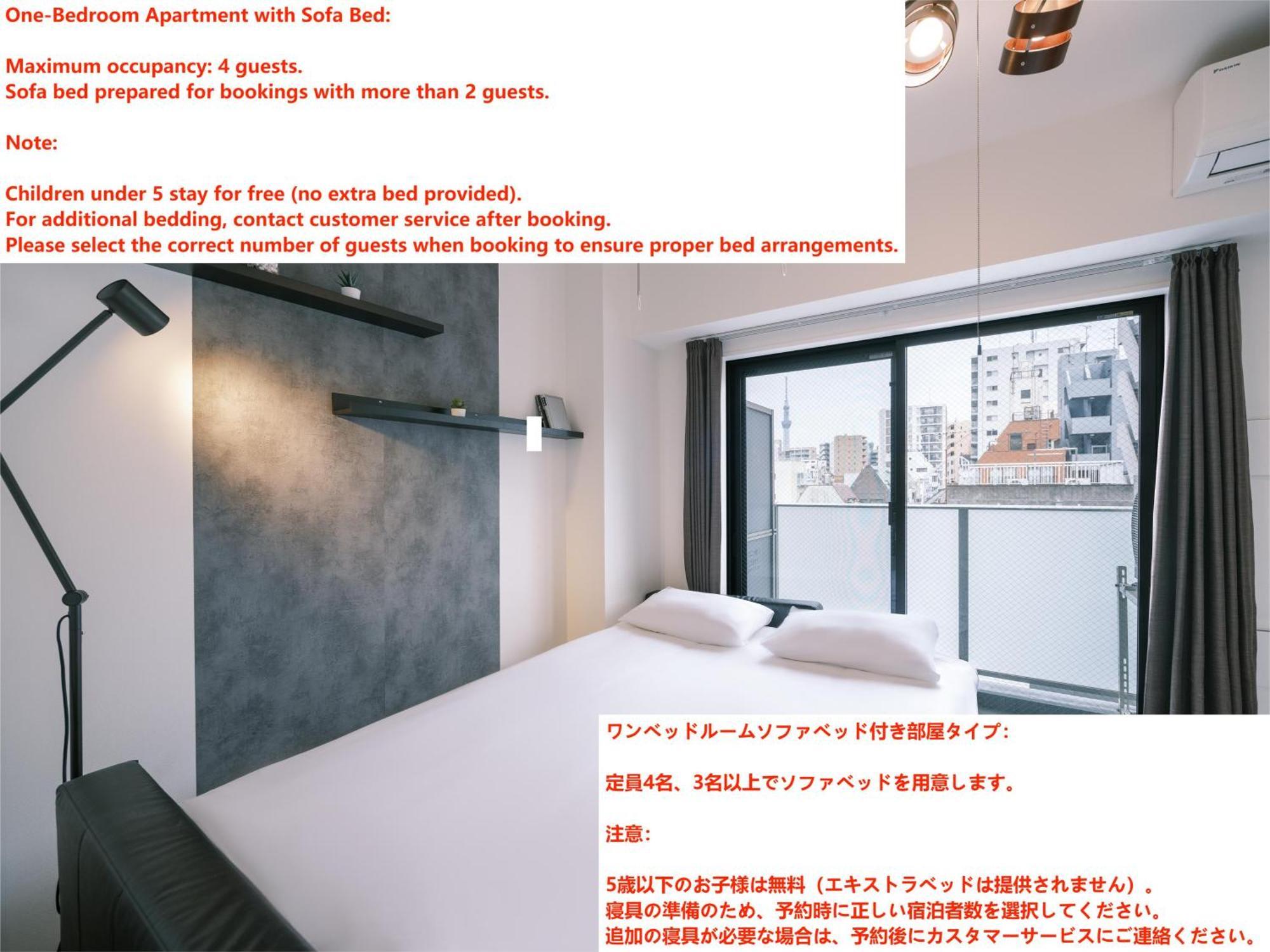 Ustay Ueno Tokyo Ngoại thất bức ảnh